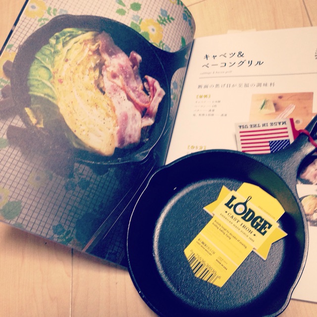 f:id:chieryu-papa:20150221010249j:plain f:id:chieryu-papa:20150221010249j:plain