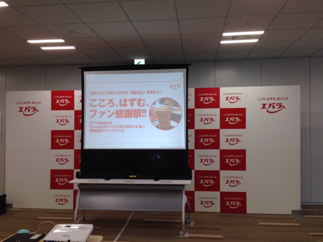 f:id:chieryu-papa:20150308151209j:plain f:id:chieryu-papa:20150308151209j:plain