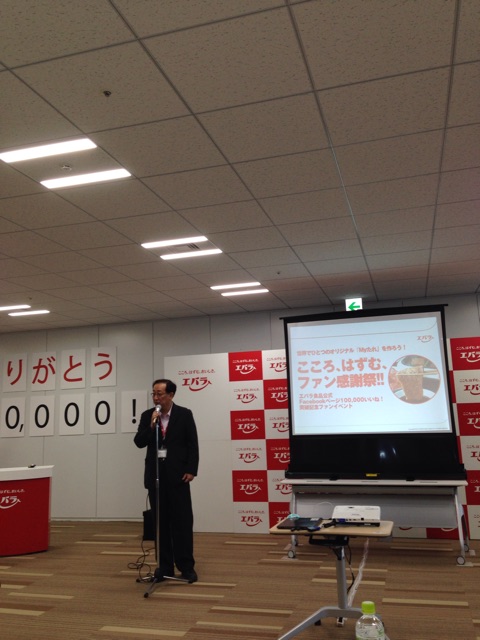 f:id:chieryu-papa:20150308151458j:plain f:id:chieryu-papa:20150308151458j:plain
