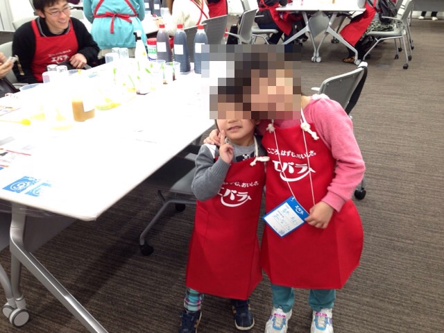 f:id:chieryu-papa:20150308154002j:plain f:id:chieryu-papa:20150308154002j:plain