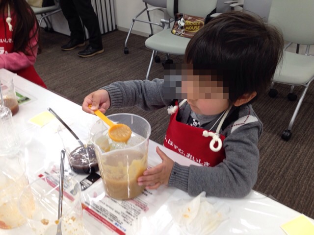 f:id:chieryu-papa:20150308154343j:plain f:id:chieryu-papa:20150308154343j:plain