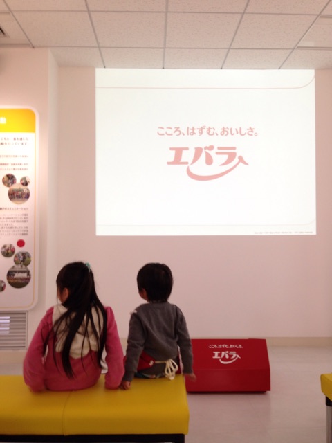 f:id:chieryu-papa:20150308182151j:plain f:id:chieryu-papa:20150308182151j:plain