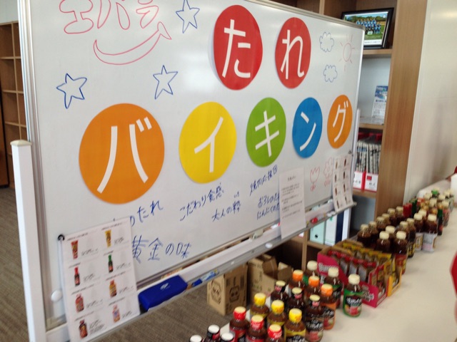 f:id:chieryu-papa:20150308182903j:plain f:id:chieryu-papa:20150308182903j:plain