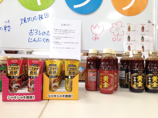 f:id:chieryu-papa:20150308183100j:plain f:id:chieryu-papa:20150308183100j:plain