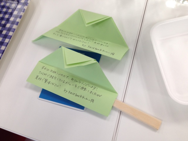 f:id:chieryu-papa:20150308192310j:plain f:id:chieryu-papa:20150308192310j:plain