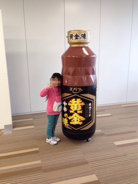 f:id:chieryu-papa:20150308193839j:plain f:id:chieryu-papa:20150308193839j:plain