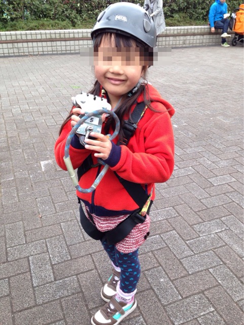 f:id:chieryu-papa:20150405112512j:plain f:id:chieryu-papa:20150405112512j:plain