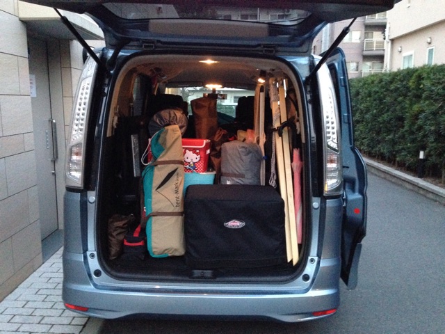 f:id:chieryu-papa:20150505065528j:plain f:id:chieryu-papa:20150505065528j:plain