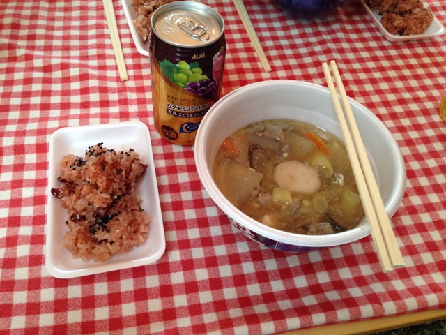 f:id:chieryu-papa:20150505072419j:plain f:id:chieryu-papa:20150505072419j:plain