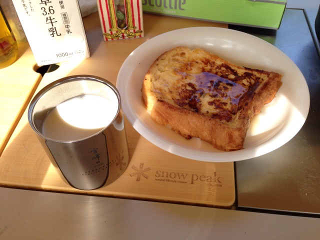 f:id:chieryu-papa:20150505100751j:plain f:id:chieryu-papa:20150505100751j:plain