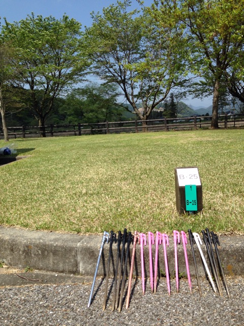 f:id:chieryu-papa:20150505101148j:plain f:id:chieryu-papa:20150505101148j:plain