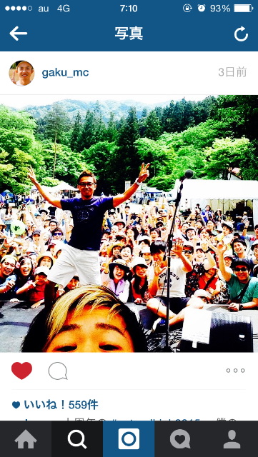 f:id:chieryu-papa:20150601213821p:image f:id:chieryu-papa:20150601213821p:image