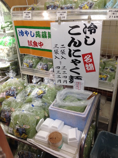 f:id:chieryu-papa:20150713223824j:image f:id:chieryu-papa:20150713223824j:image