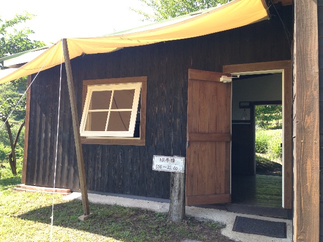 f:id:chieryu-papa:20150714230149j:image f:id:chieryu-papa:20150714230149j:image