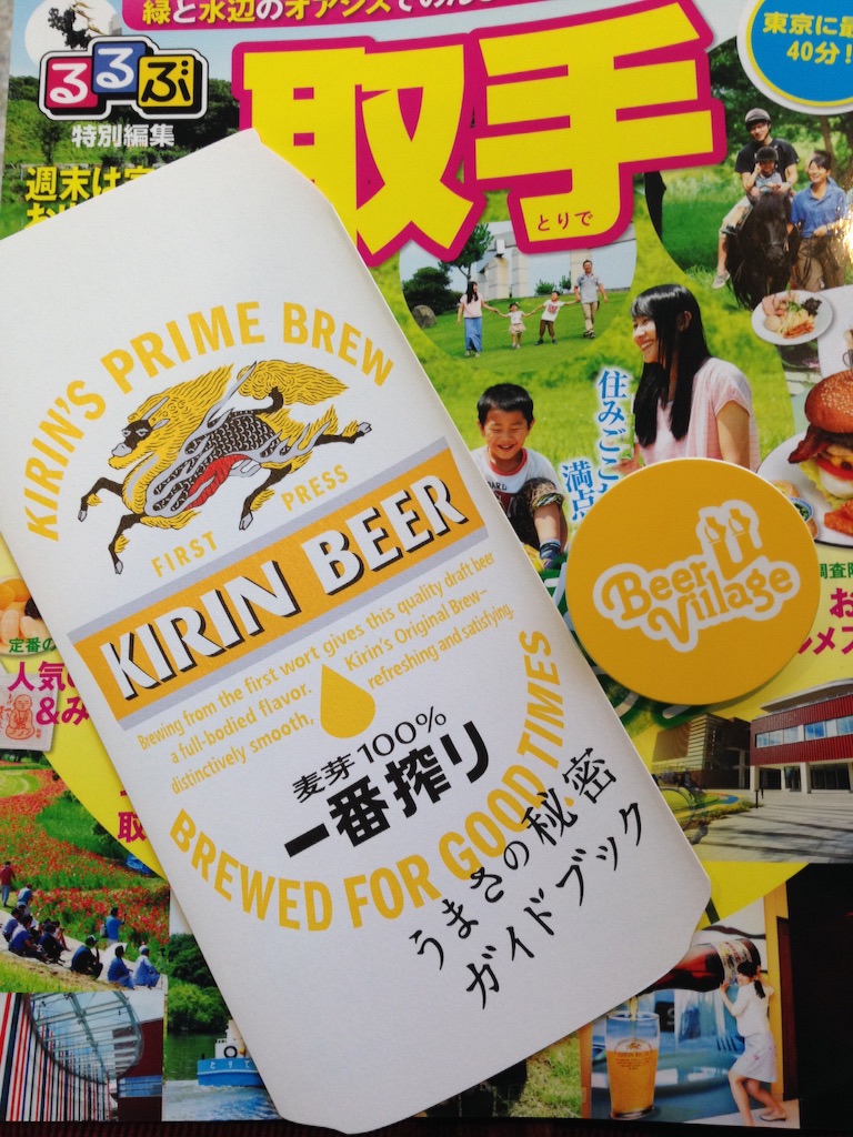 f:id:chieryu-papa:20151102071422j:image f:id:chieryu-papa:20151102071422j:image