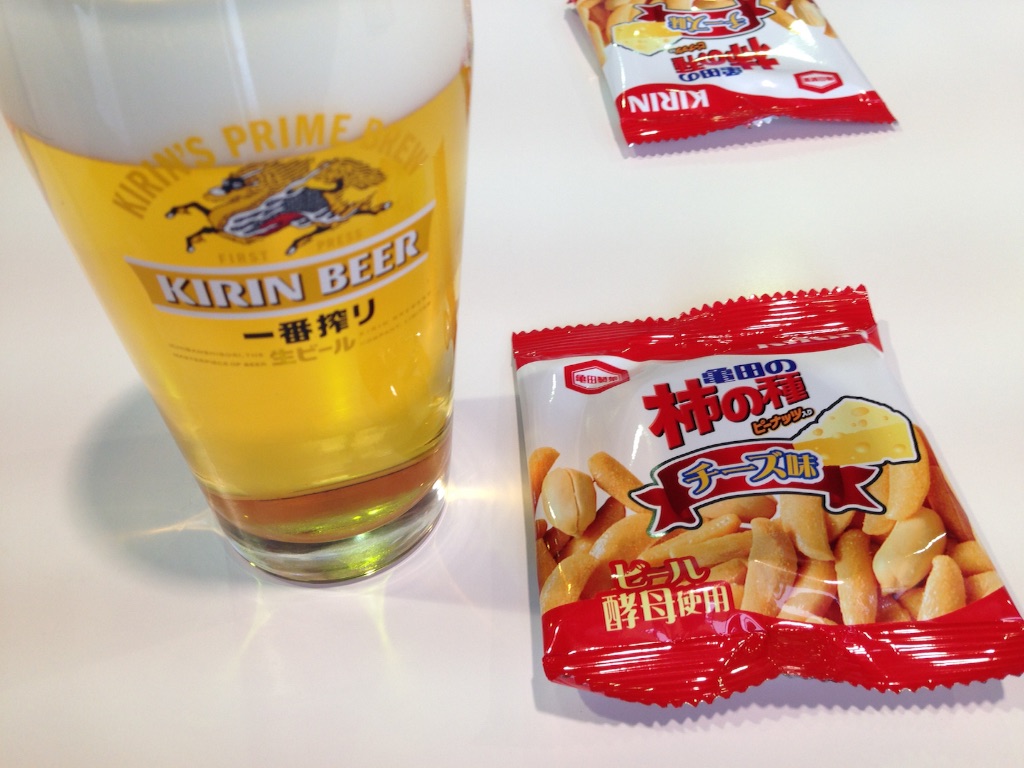 f:id:chieryu-papa:20151102071843j:image f:id:chieryu-papa:20151102071843j:image
