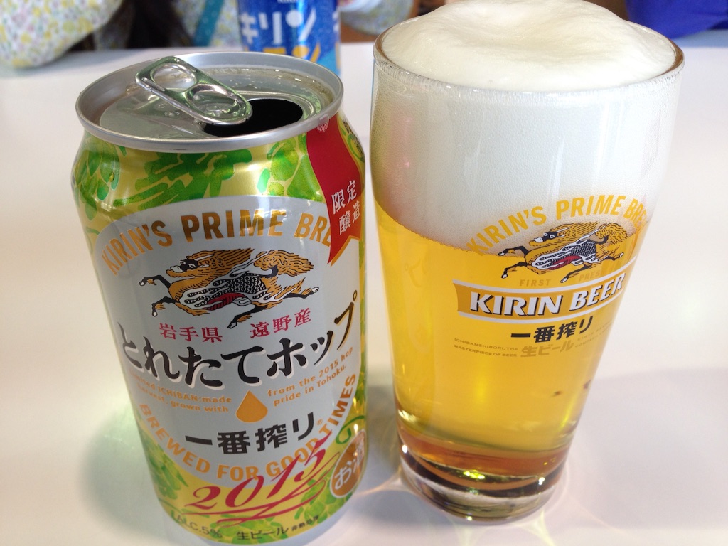 f:id:chieryu-papa:20151102071902j:image f:id:chieryu-papa:20151102071902j:image
