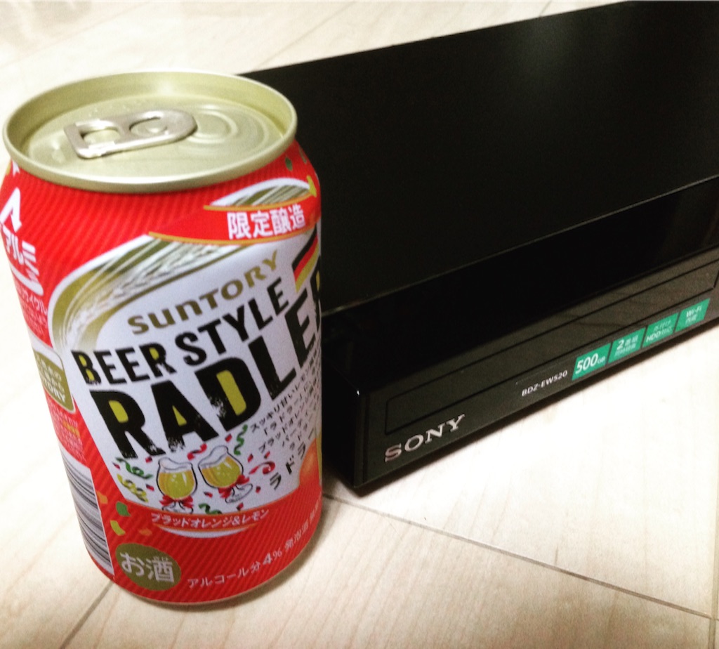 f:id:chieryu-papa:20151111205426j:image f:id:chieryu-papa:20151111205426j:image