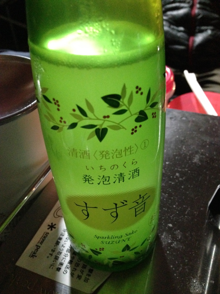 f:id:chieryu-papa:20151126065409j:image f:id:chieryu-papa:20151126065409j:image