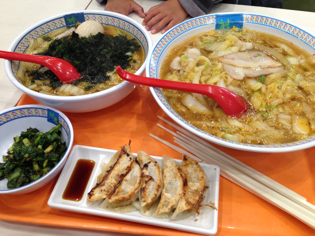 f:id:chieryu-papa:20151216074006j:image f:id:chieryu-papa:20151216074006j:image