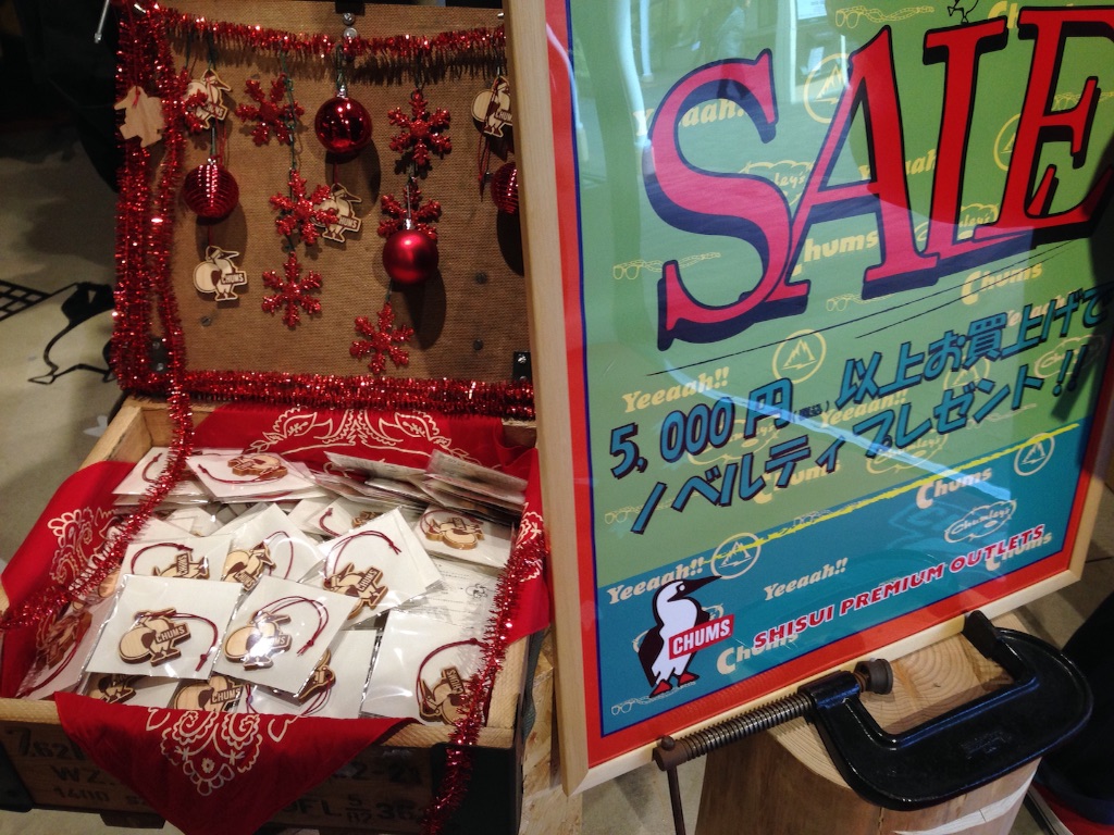 f:id:chieryu-papa:20151216074039j:image f:id:chieryu-papa:20151216074039j:image