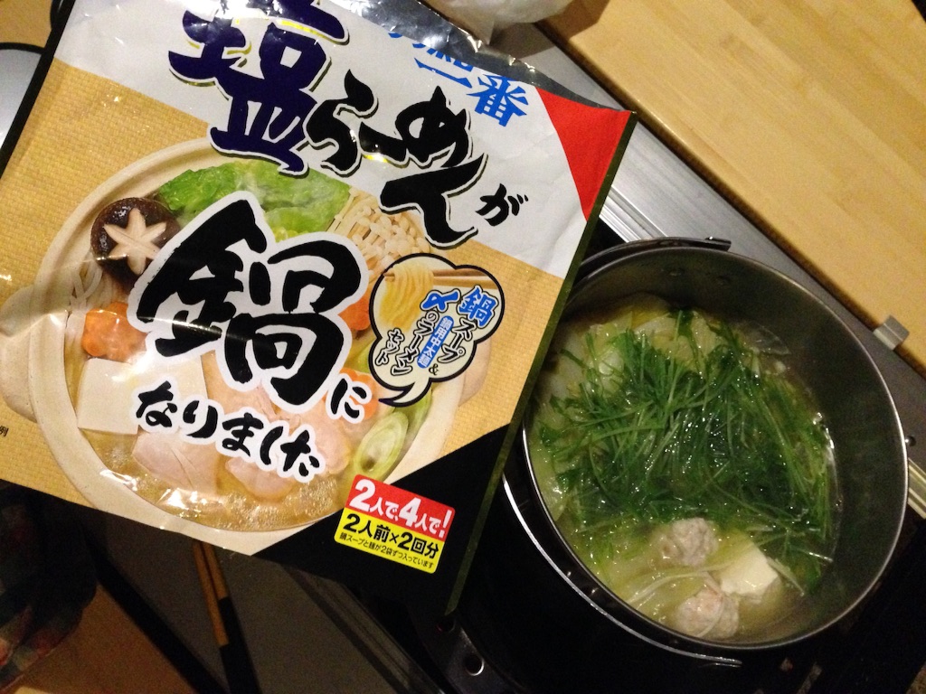 f:id:chieryu-papa:20151222221245j:image f:id:chieryu-papa:20151222221245j:image