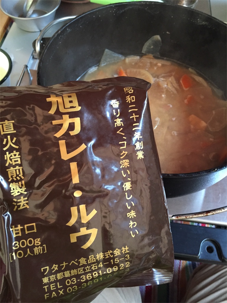 f:id:chieryu-papa:20160108064612j:image f:id:chieryu-papa:20160108064612j:image