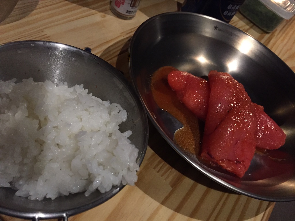 f:id:chieryu-papa:20160408065834j:image f:id:chieryu-papa:20160408065834j:image