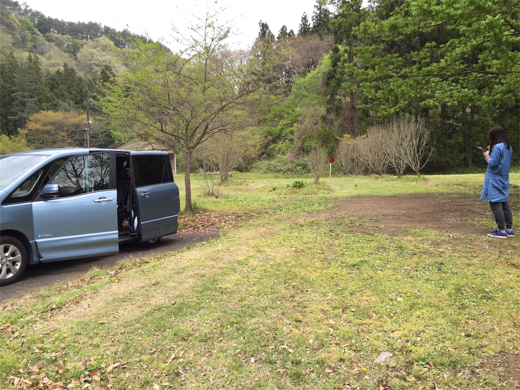 f:id:chieryu-papa:20160509065308j:image f:id:chieryu-papa:20160509065308j:image
