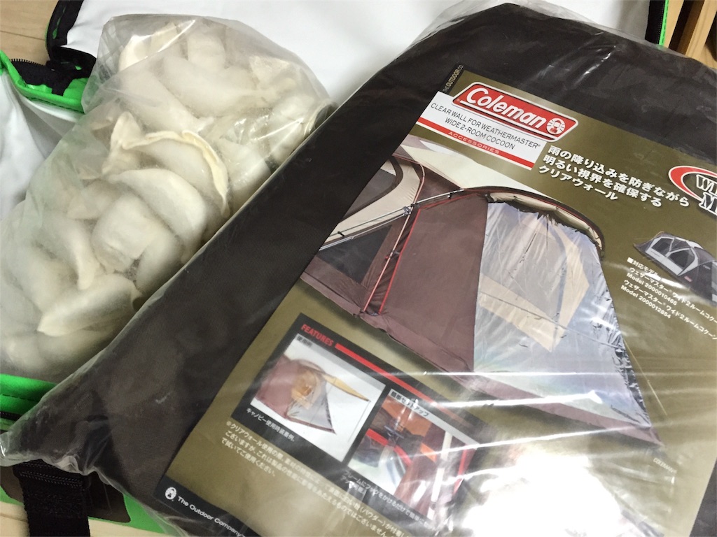 f:id:chieryu-papa:20160510071644j:image