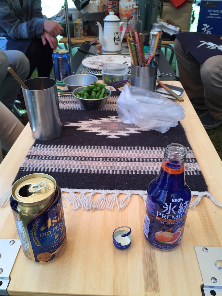 f:id:chieryu-papa:20160510072315j:image