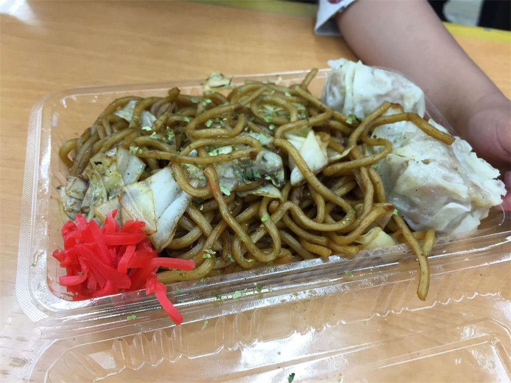 f:id:chieryu-papa:20160511072410j:image