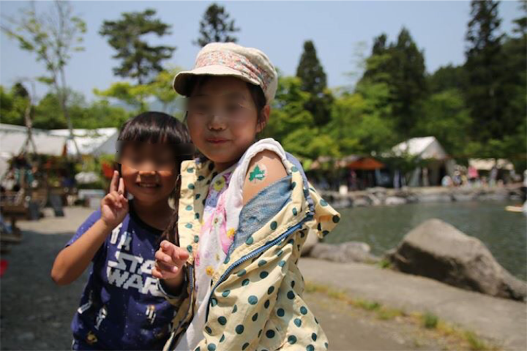 f:id:chieryu-papa:20160525065238p:image f:id:chieryu-papa:20160525065238p:image