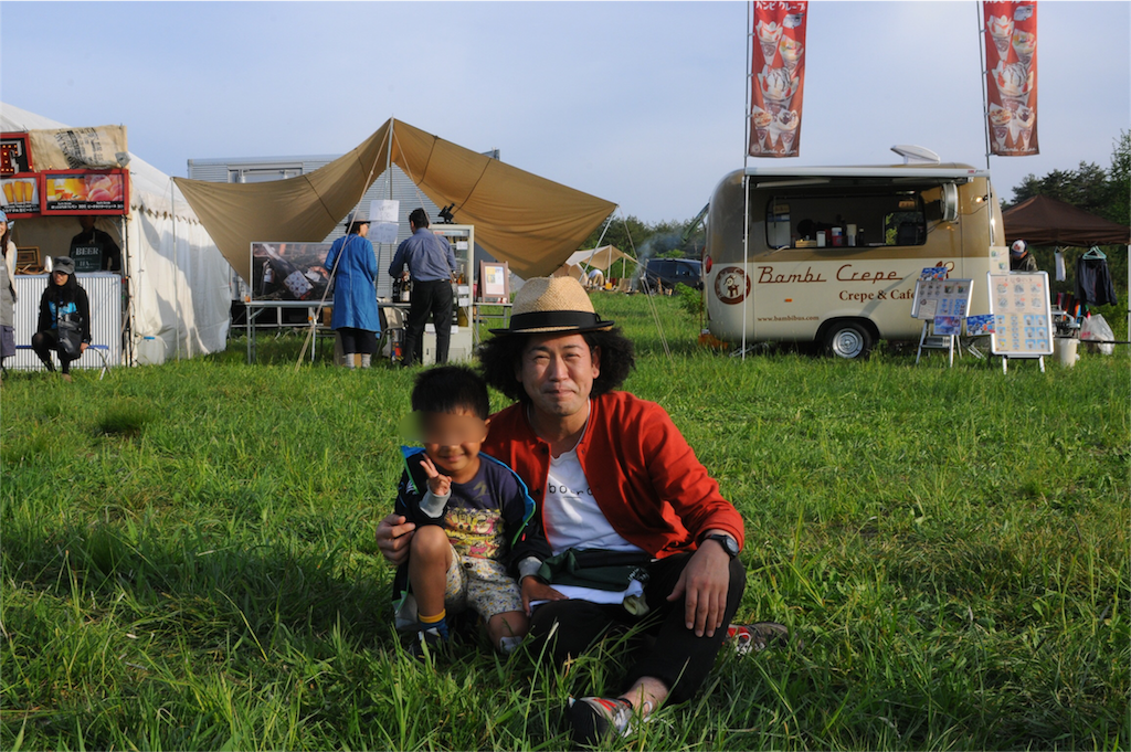 f:id:chieryu-papa:20160607072108p:image f:id:chieryu-papa:20160607072108p:image