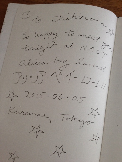 f:id:chihiro9:20150609123546j:image f:id:chihiro9:20150609123546j:image