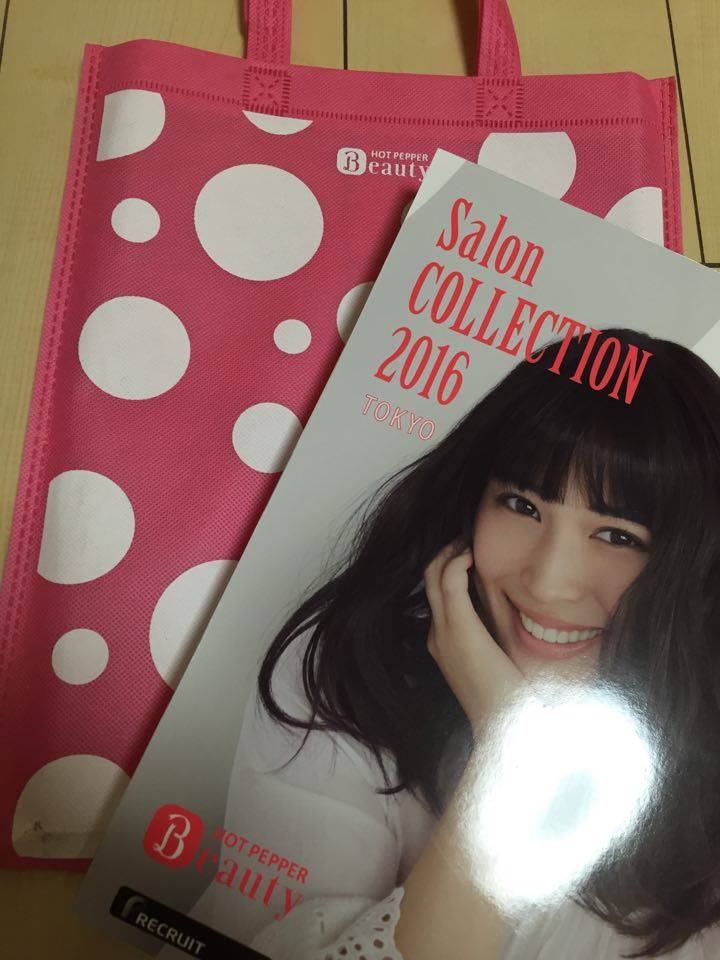 f:id:chihirock:20160327182259j:plain f:id:chihirock:20160327182259j:plain