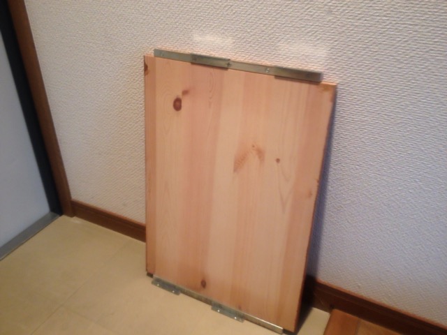 木の板