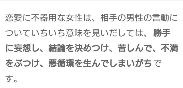 f:id:chiicham:20160531121152j:image f:id:chiicham:20160531121152j:image