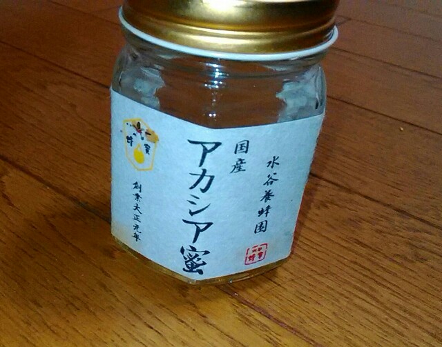 f:id:chiichii5116:20160112222803j:image f:id:chiichii5116:20160112222803j:image
