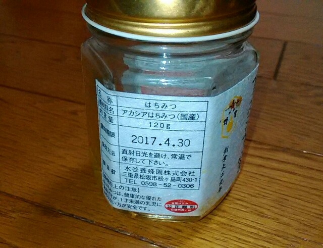 f:id:chiichii5116:20160112222811j:image f:id:chiichii5116:20160112222811j:image
