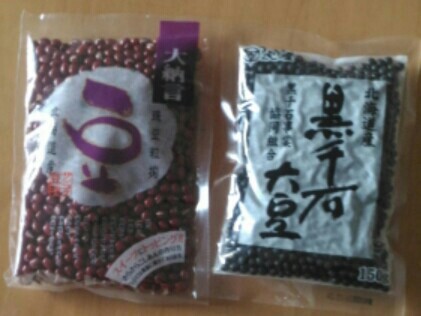 f:id:chiichii5116:20160128114155j:image f:id:chiichii5116:20160128114155j:image