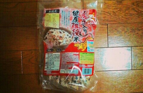 f:id:chiichii5116:20160226221054j:image f:id:chiichii5116:20160226221054j:image
