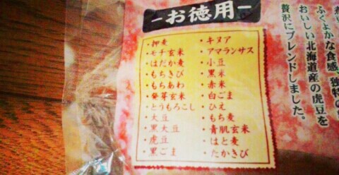 f:id:chiichii5116:20160226221122j:image f:id:chiichii5116:20160226221122j:image