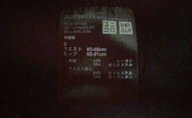 f:id:chiichii5116:20160320213027j:image f:id:chiichii5116:20160320213027j:image