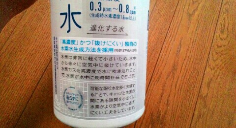 f:id:chiichii5116:20160414184002j:image f:id:chiichii5116:20160414184002j:image