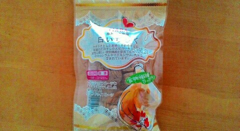 f:id:chiichii5116:20160420162438j:image f:id:chiichii5116:20160420162438j:image