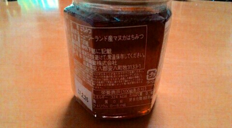 f:id:chiichii5116:20160425230427j:image f:id:chiichii5116:20160425230427j:image