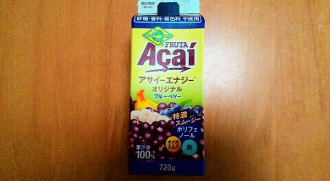 f:id:chiichii5116:20160428181230j:image f:id:chiichii5116:20160428181230j:image