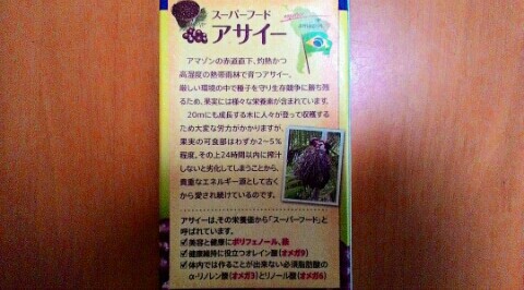 f:id:chiichii5116:20160428181304j:image f:id:chiichii5116:20160428181304j:image