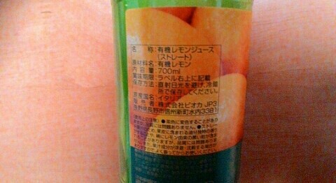 f:id:chiichii5116:20160428194657j:image f:id:chiichii5116:20160428194657j:image